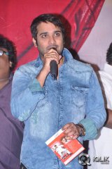 Yuddam Movie Audio Launch